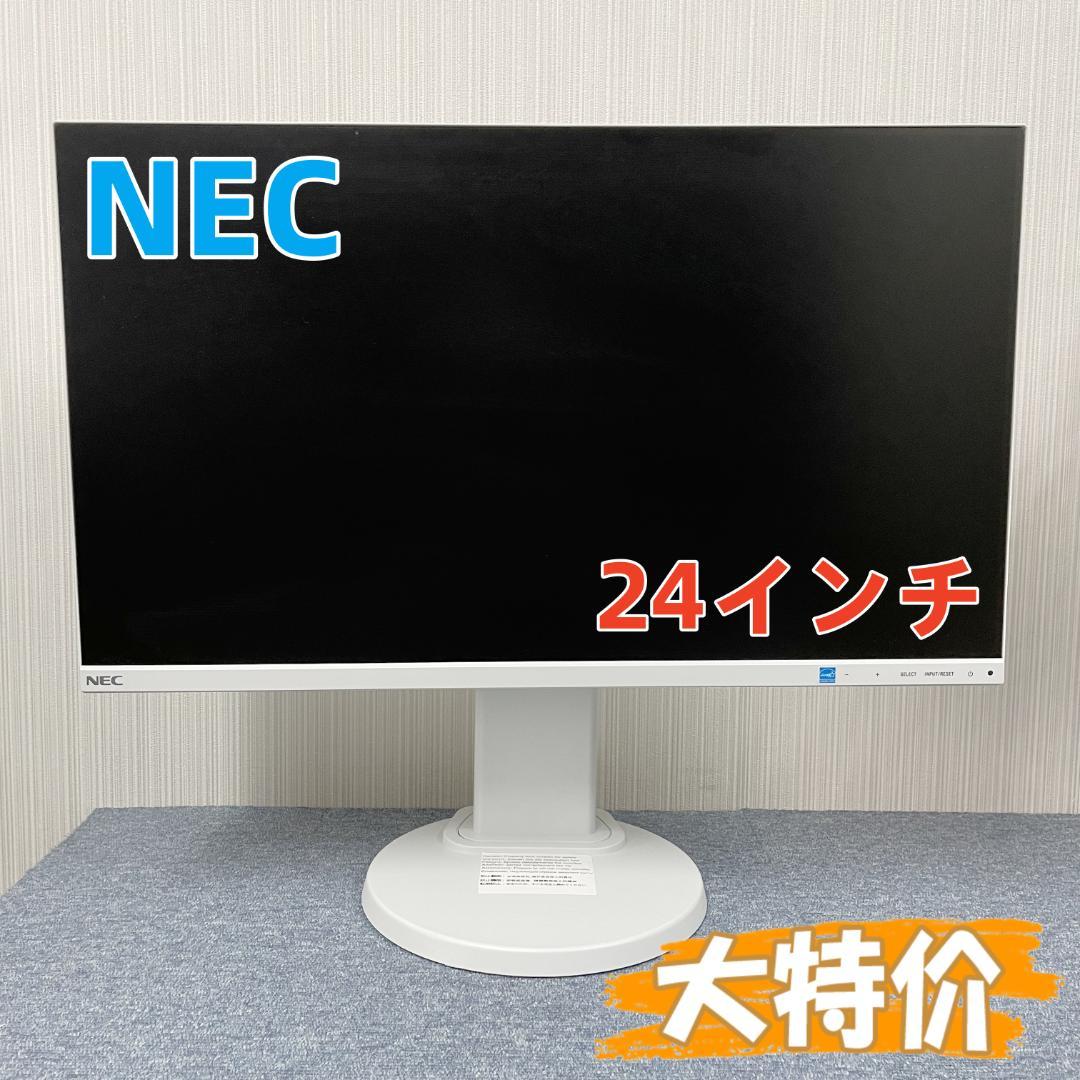 ホアン NEC 24インチx2