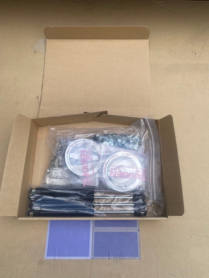 B*n様 軽トラ用　HARD CARGO BOX 新品　未組み立て　引き取り専用