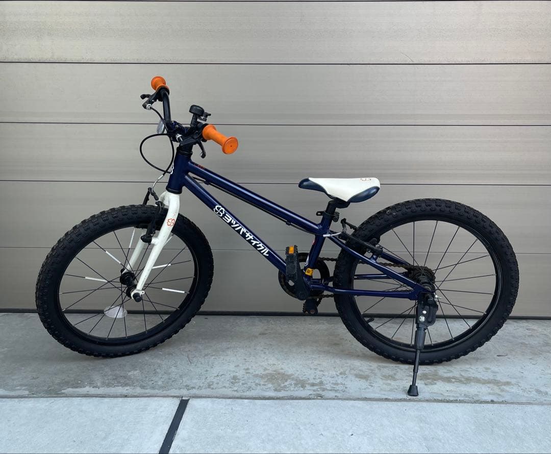 ヨツバサイクル 20インチ ＊東京 手渡し