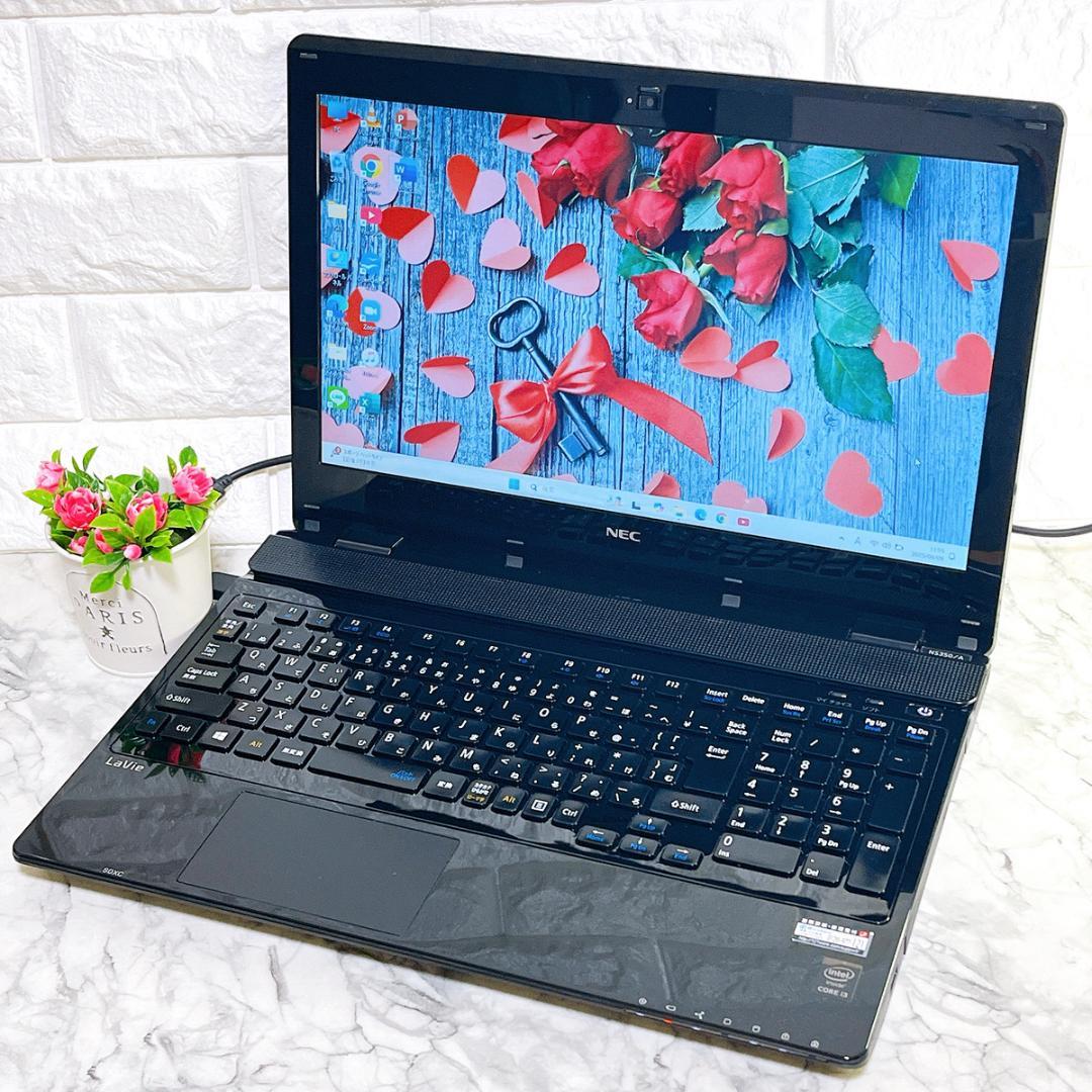 大容量NECノートパソコン✨Windows11✨カメラ/Office✨すぐ使える