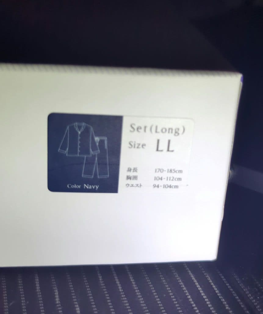 クリームソーダー