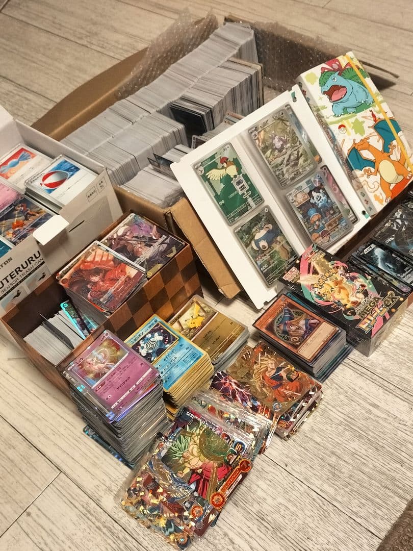 【引退品】トレカカード　まとめ売り