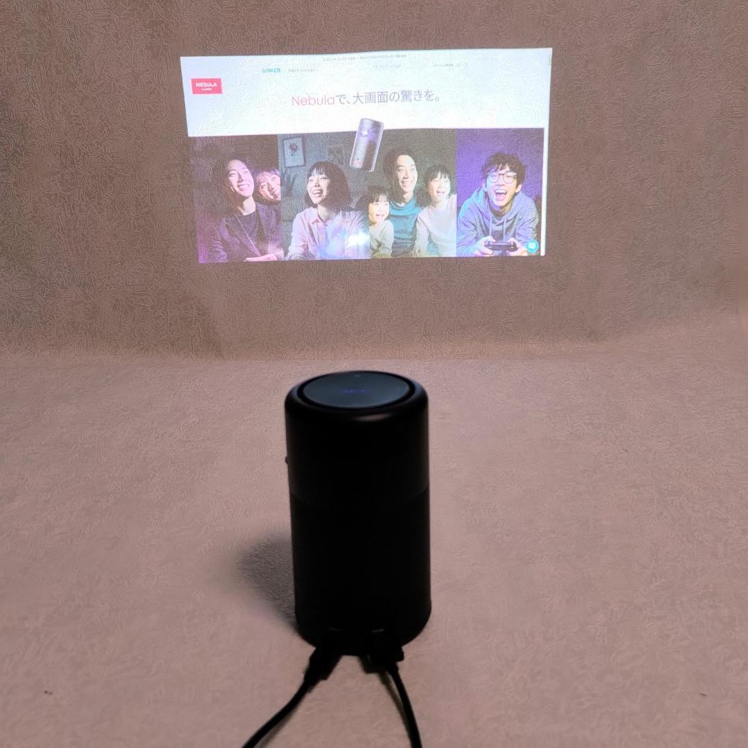 Anker Nebula Capsule ネビュラカプセル D4111