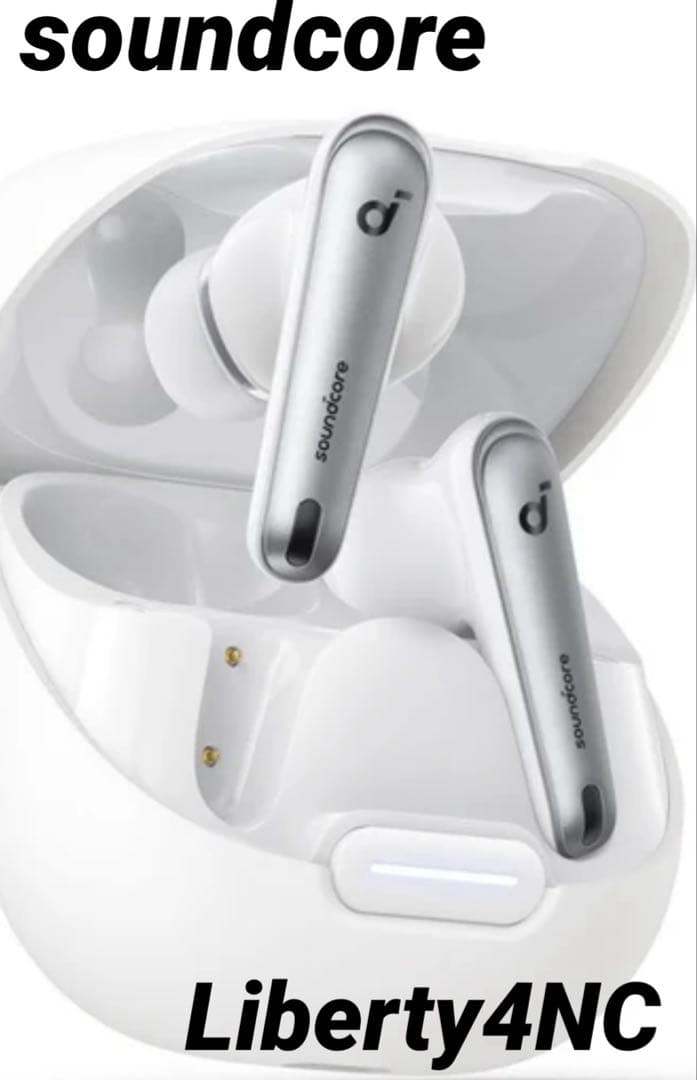 AnkerSoundcore Liberty 4NCホワイト