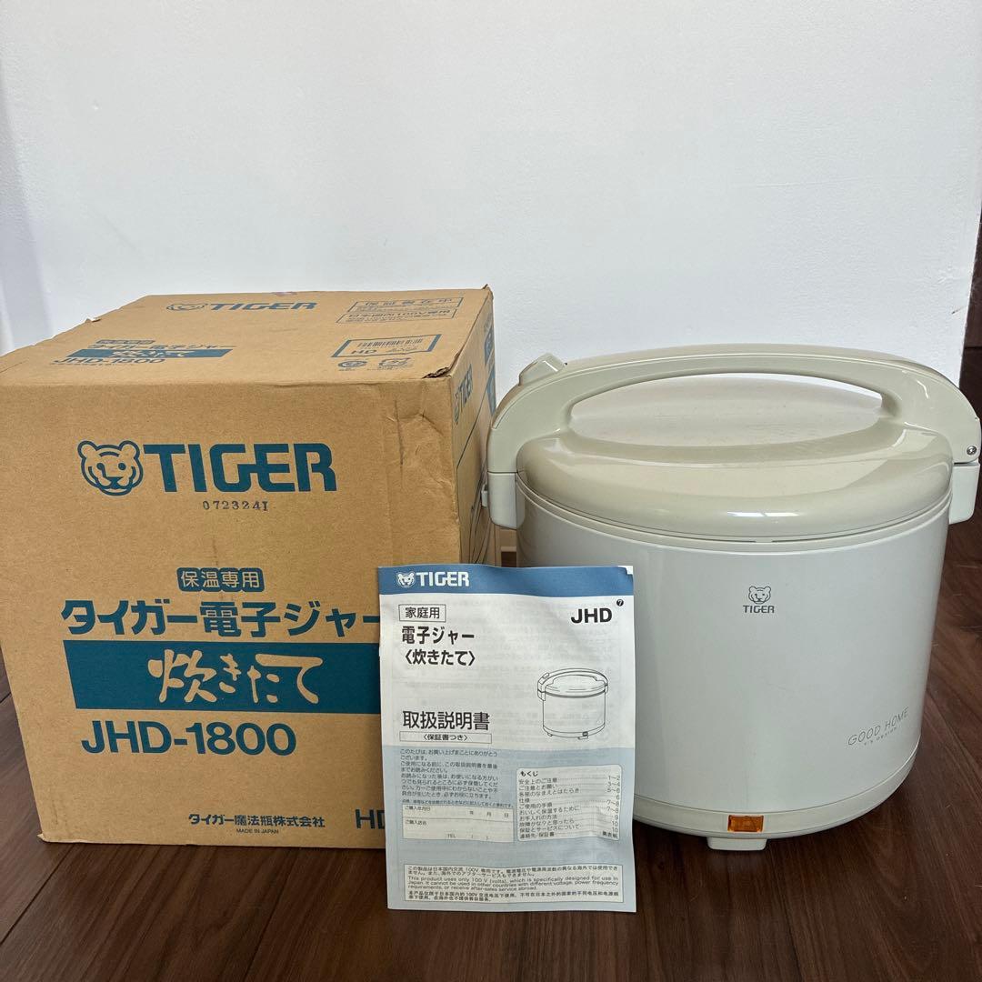 【美品新品未使用】タイガー電子ジャー　JHD-1800 マイルドグレー　1.8L