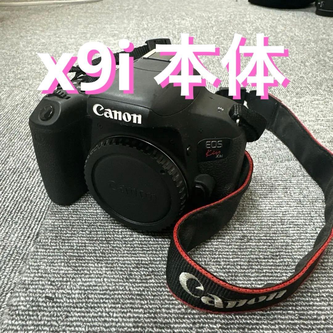 h*o様 Canon EOS Kiss X9i デジタル一眼レフカメラ　本体