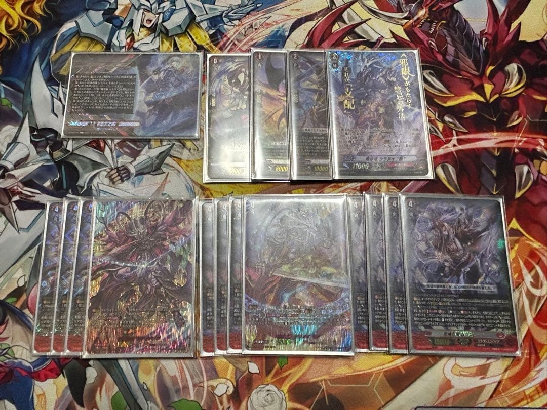 シラヌイ デッキセット(スリーブ付き)