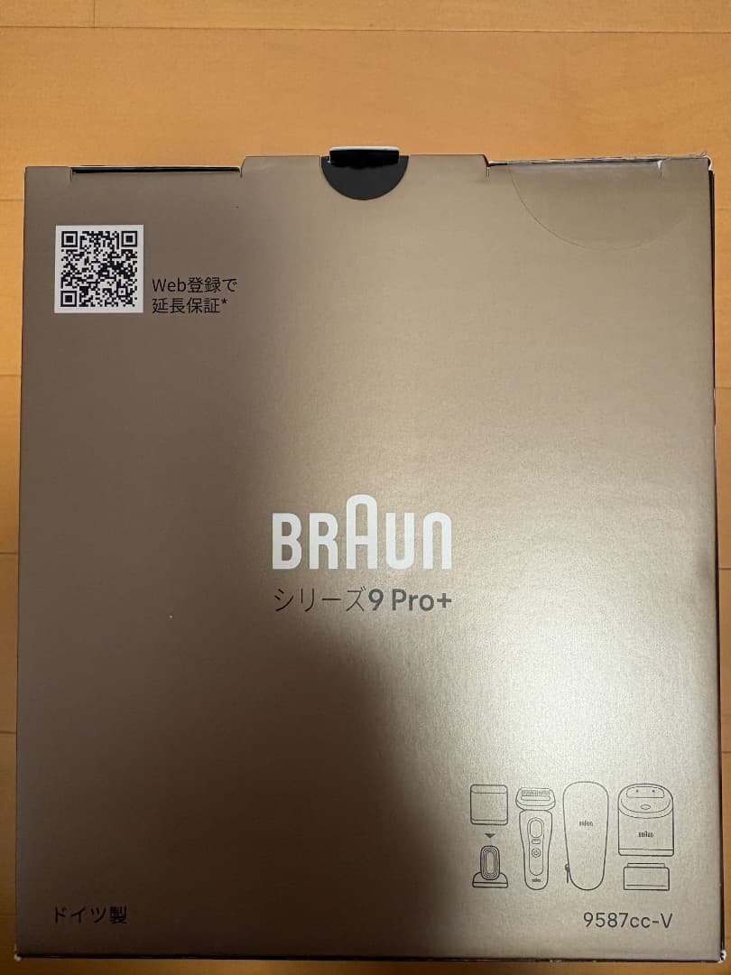 BRAUN PRO+ 洗浄機セット+美顔器付き