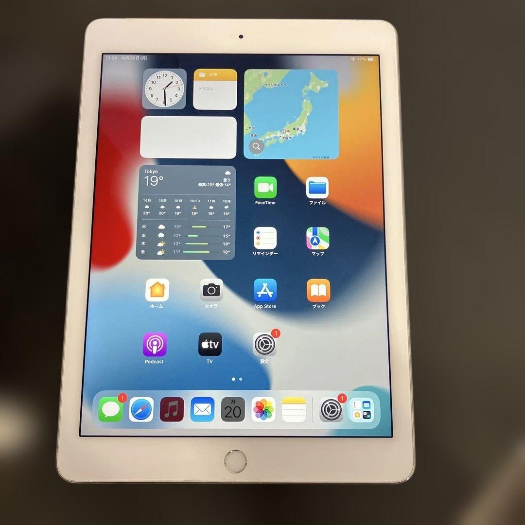 Apple iPad Air2 第2世代128GB シルバー　セルラーモデル