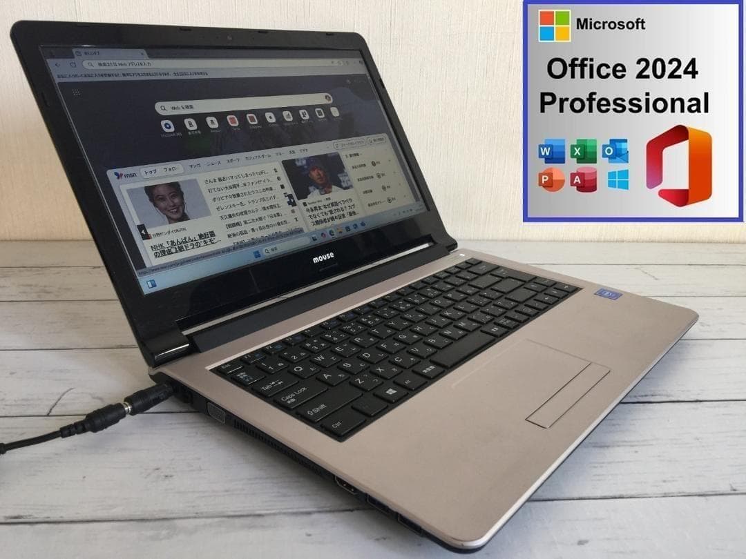 マウス MB-E400XN 14型液晶　薄型・コンパクト/Office/Win