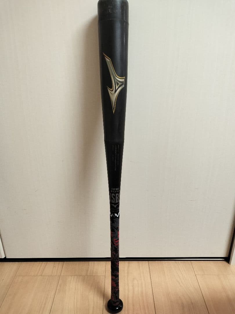 【美品】ビヨンドマックスレガシー 軟式少年用80cm