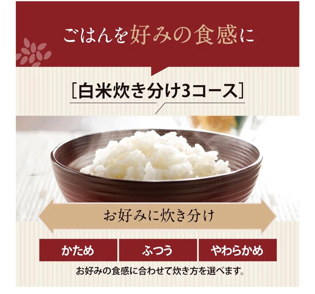 【新品未使用品】象印マホービン 炊飯器 5.5合 ブラック NW-QA10-BA