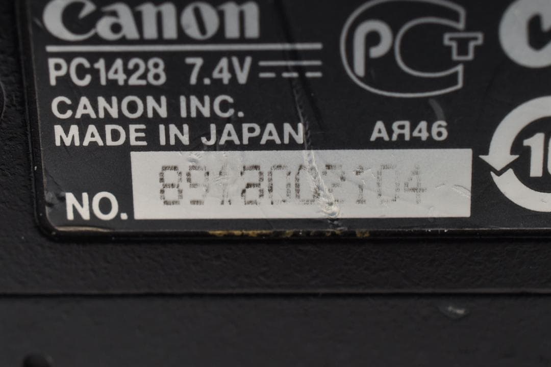 キャノン　Canon PowerShot G11