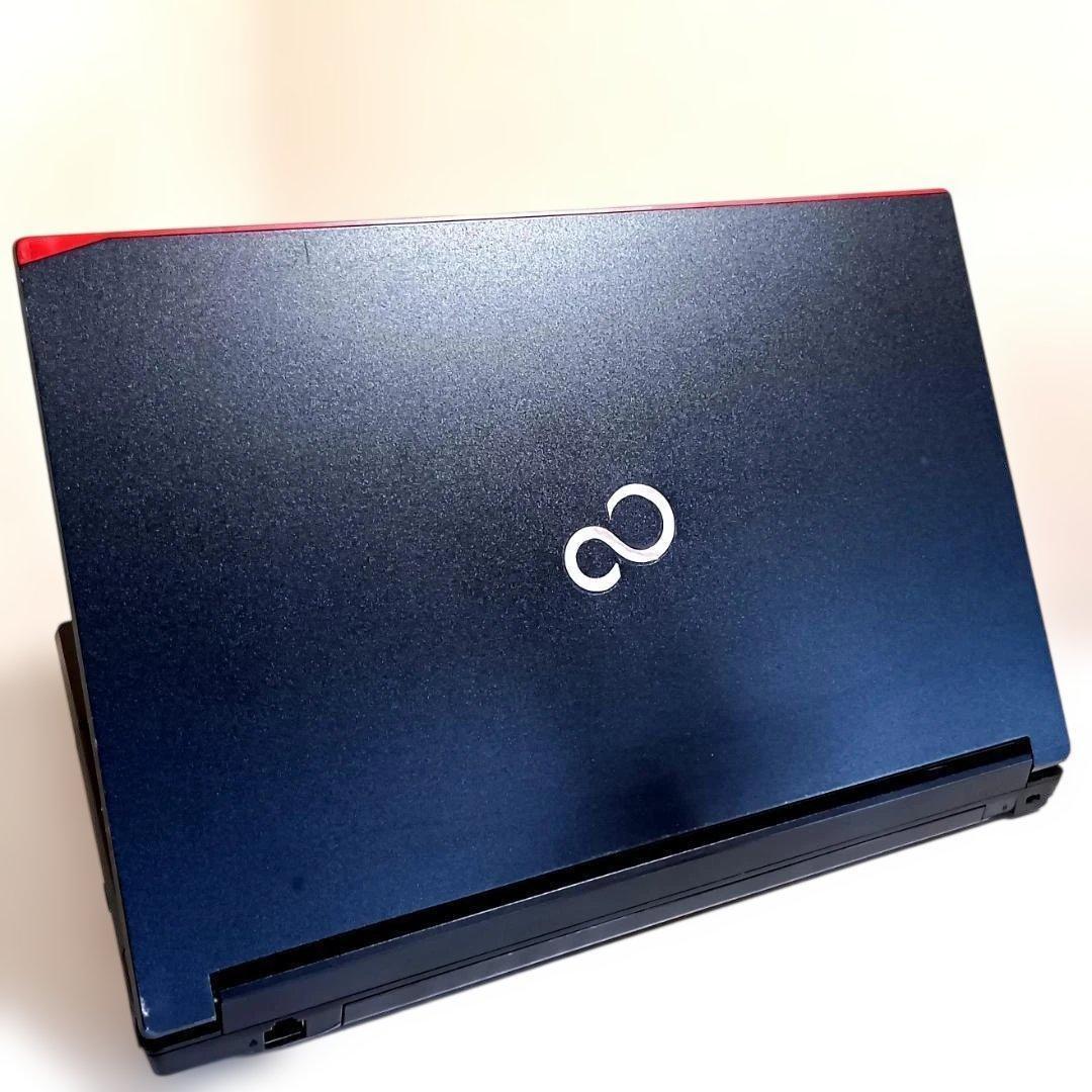 即日発送！すぐ使えるライフブック/Officeつき/快速SSD/DVDドライブ