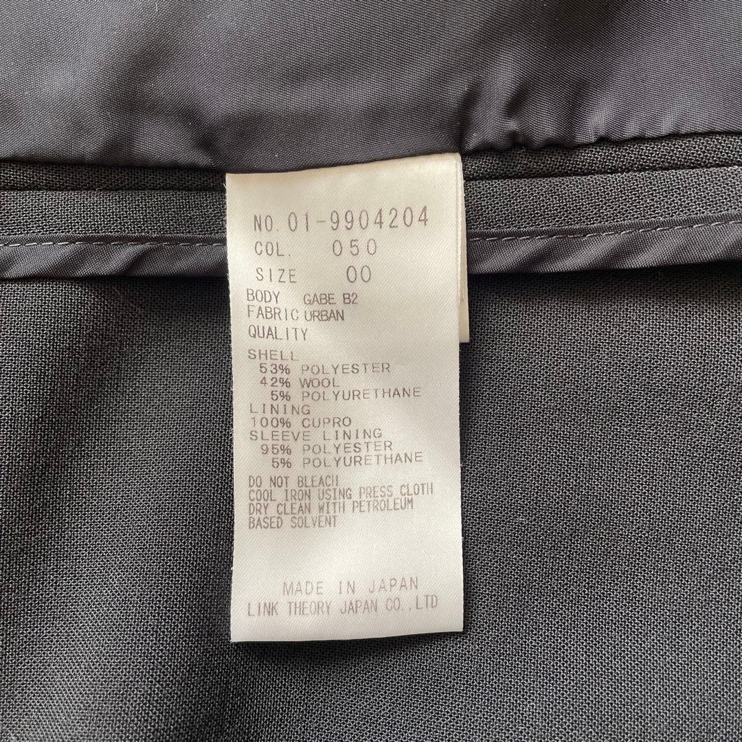 theory ブラックパンツスーツ セット