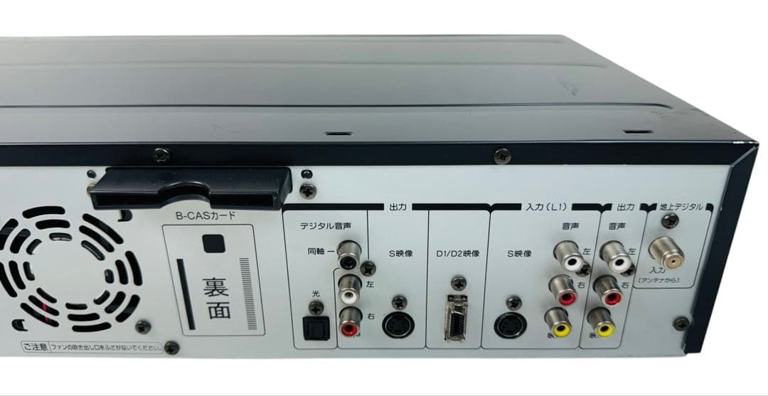 東芝 ダビング機能搭載 VHS ビデオ一体型 DVDレコーダー D-VDR9K