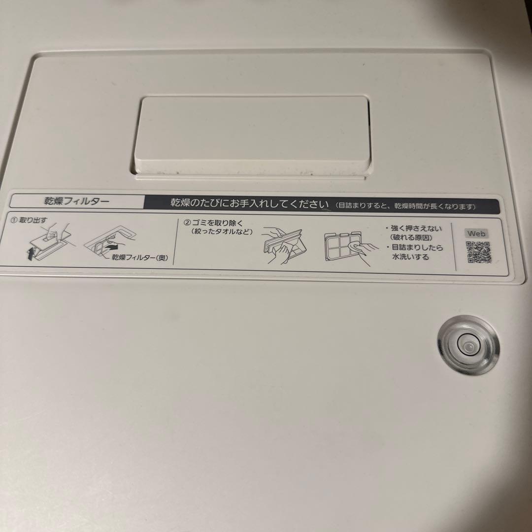 【M】Panasonic ドラム式電気洗濯乾燥機 NX-LX113BL