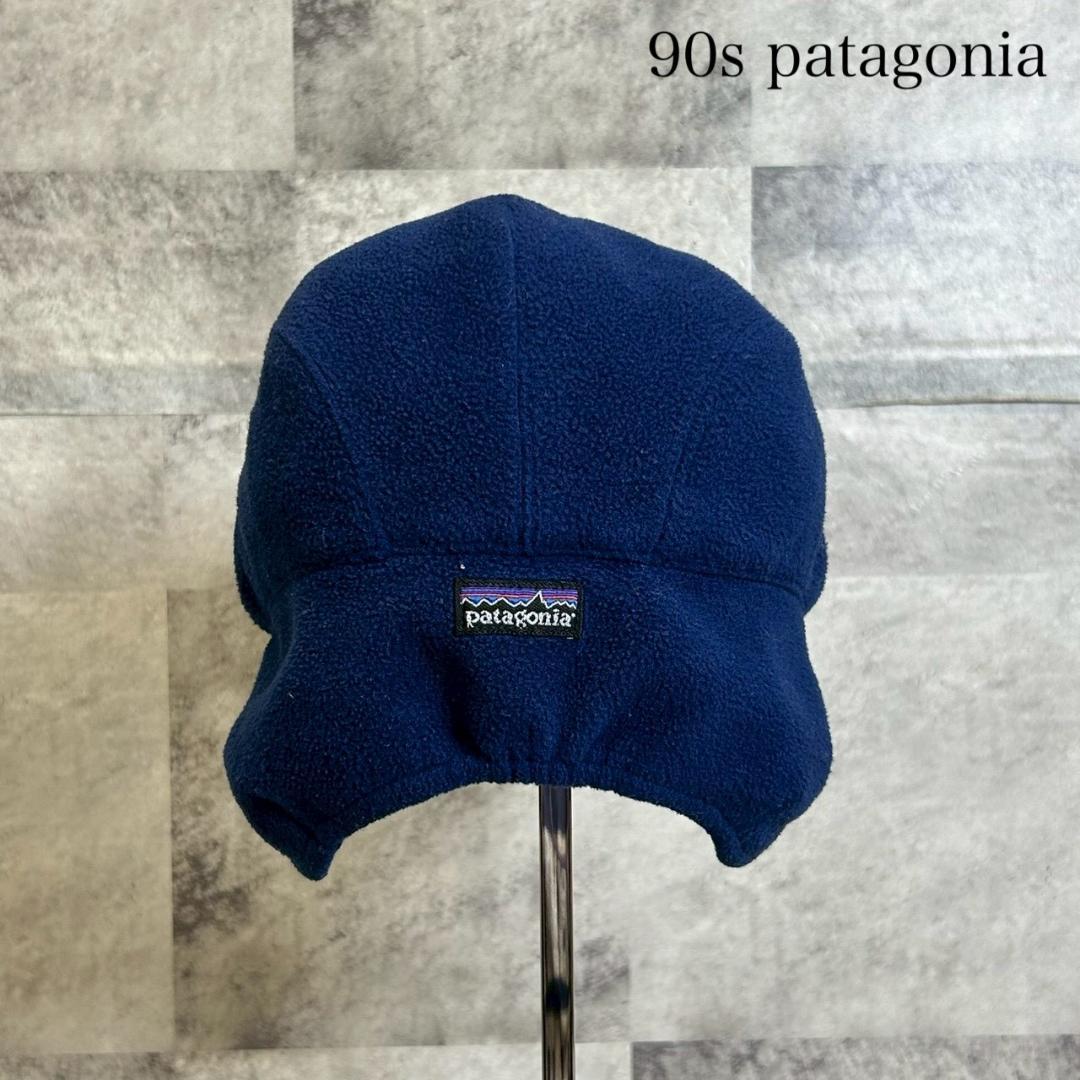90s patagonia フリース ハンチング FA95 DMG63