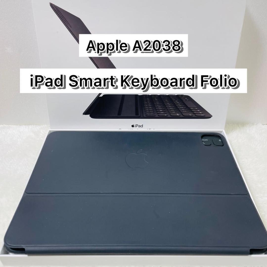 【新品同様品】 Apple Smart Keyboard FolioA2038