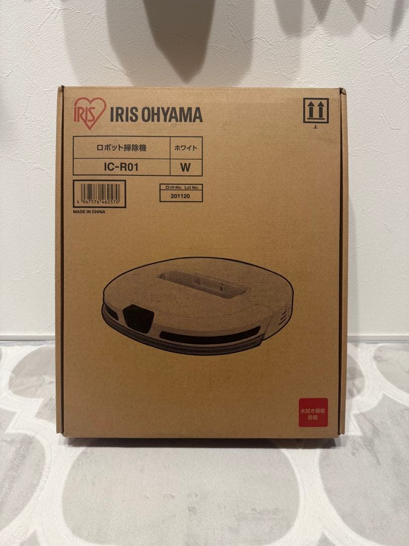 アイリスオーヤマ IRIS OHYAMA ロボット掃除機 IC-R01 ホワイト