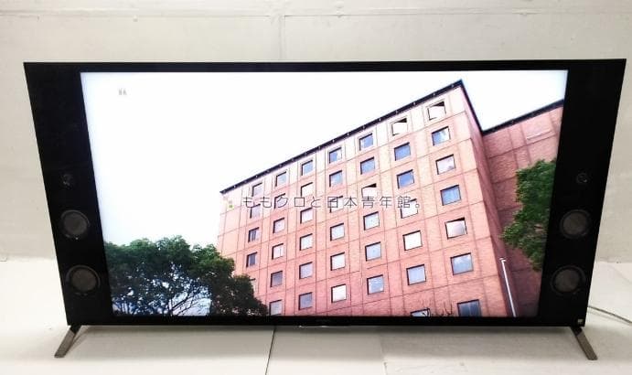 SONY BRAVIA ブラビアKJ-55X9350D 55インチ リモコン付き
