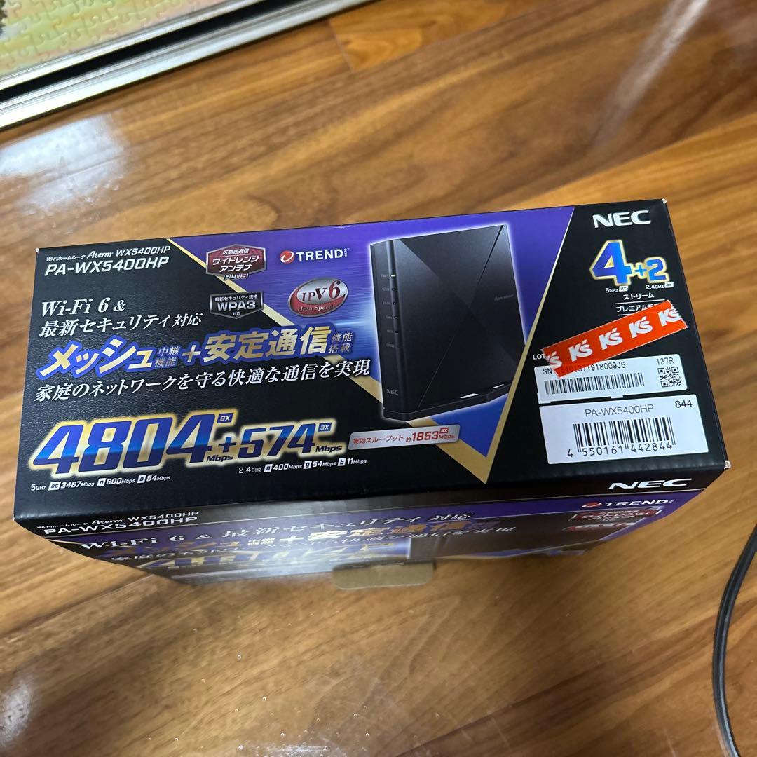 NEC Wi-Fi 6 ルーター PA-WS640HP