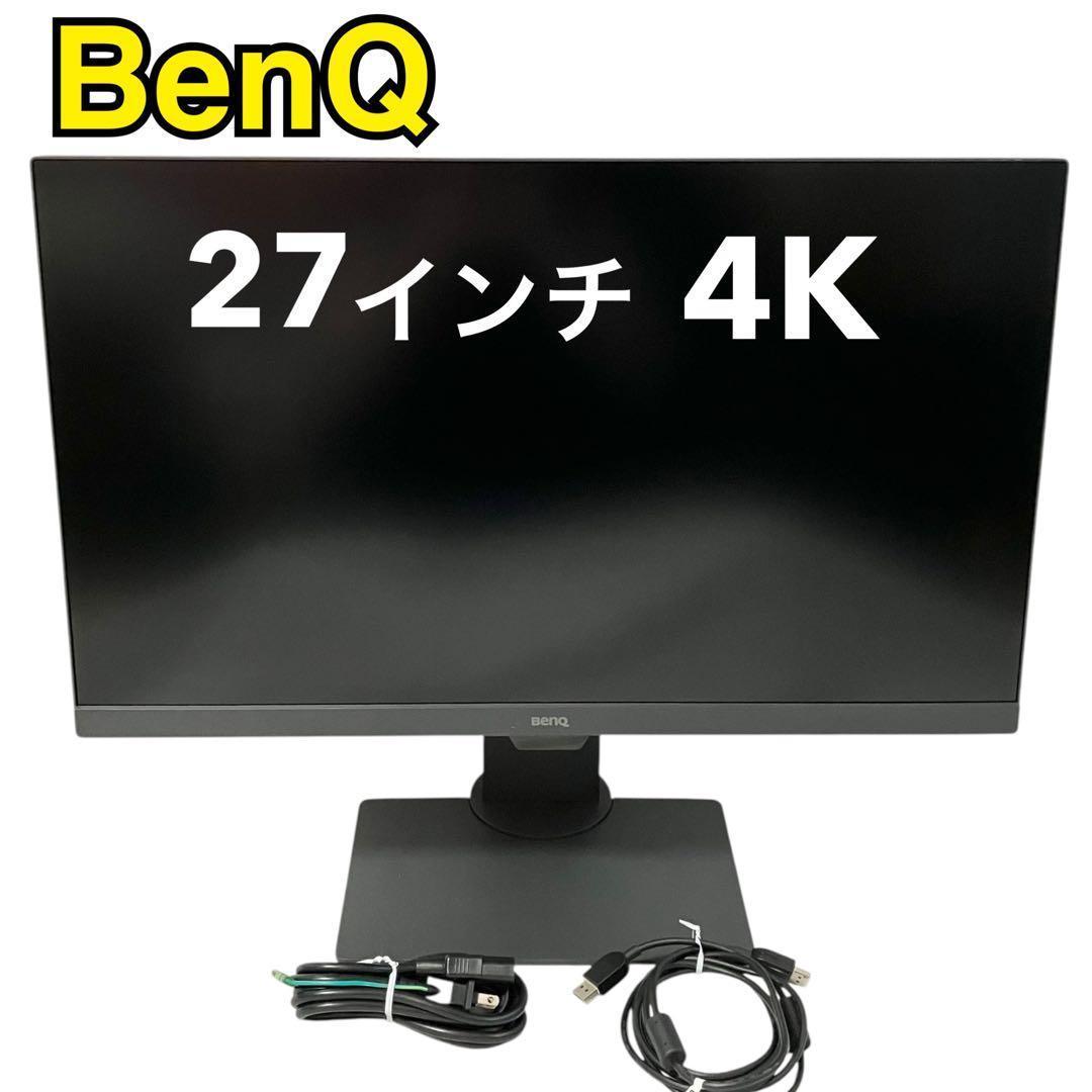 BenQ 27インチ モニター 4K PD2700U ブラック ベンキュー