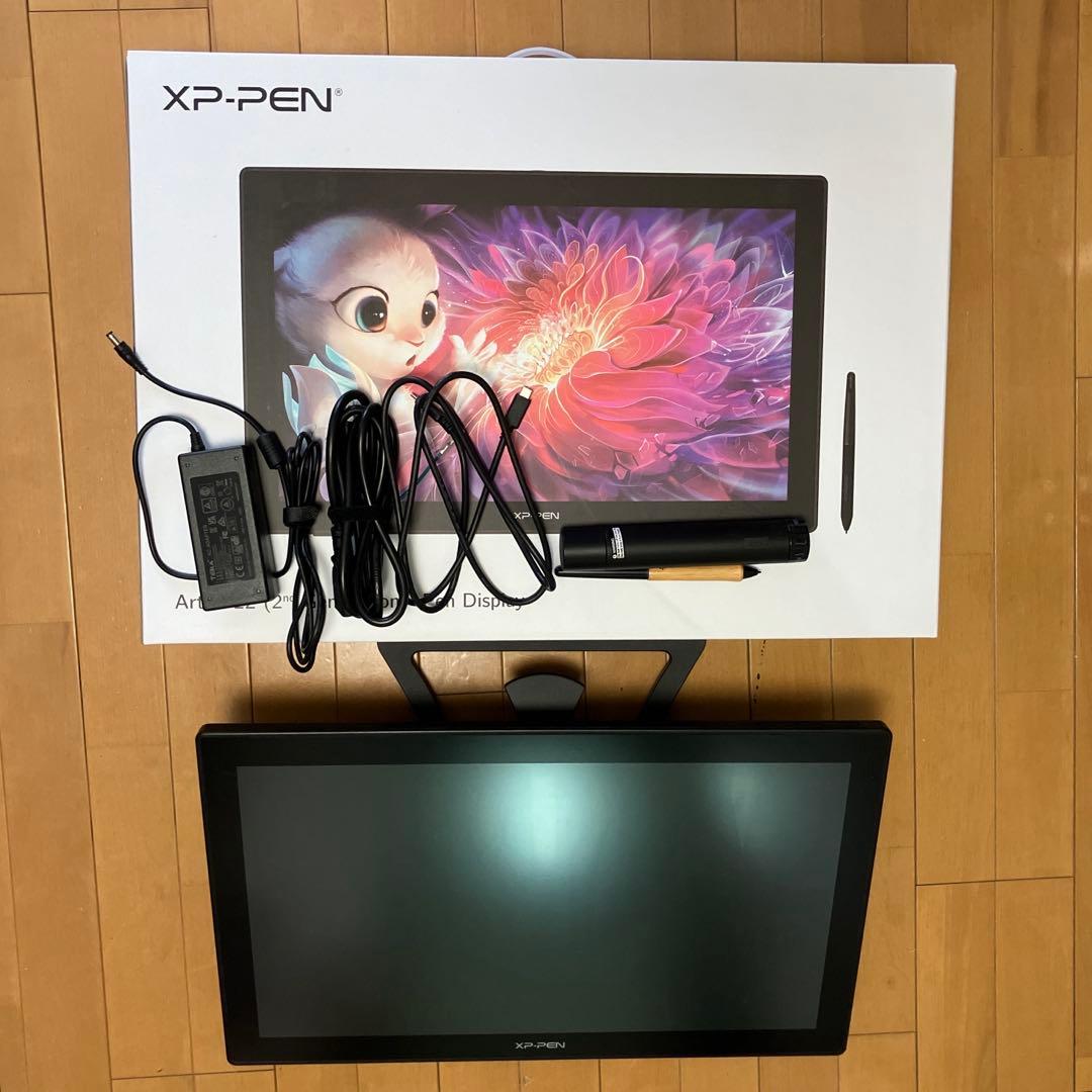 Xppen Artist22 2nd 液晶タブレット【22インチ大画面液タブ】