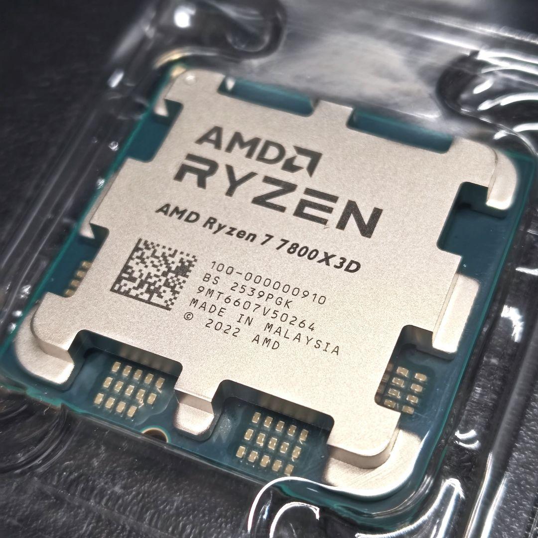 【新品未使用】AMD RYZEN 7 7800X3D　バルク品　ライゼン