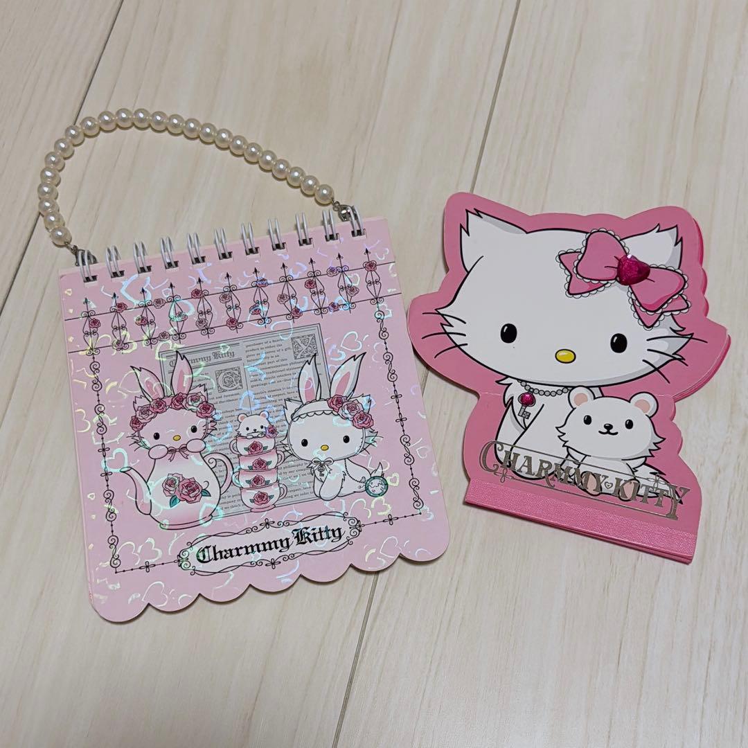 平成レトロ メモ帳 チャーミーキティ
