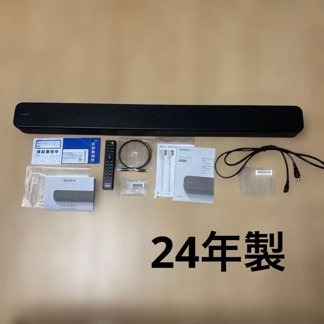 SONY サウンドバー HT-S100F