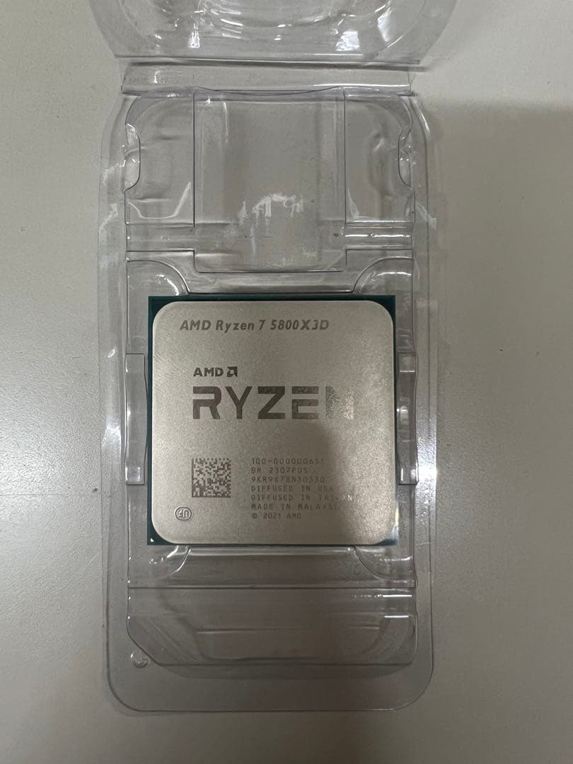 CPU Ryzen7 5800x3d