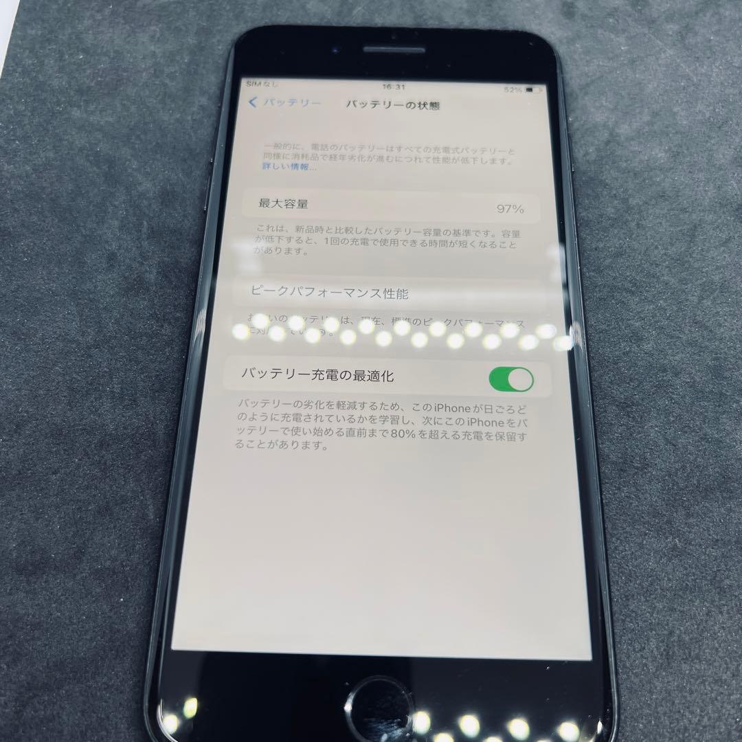 【SIMフリー】 iPhone 7 Plus 128GB ジェットブラック 本体