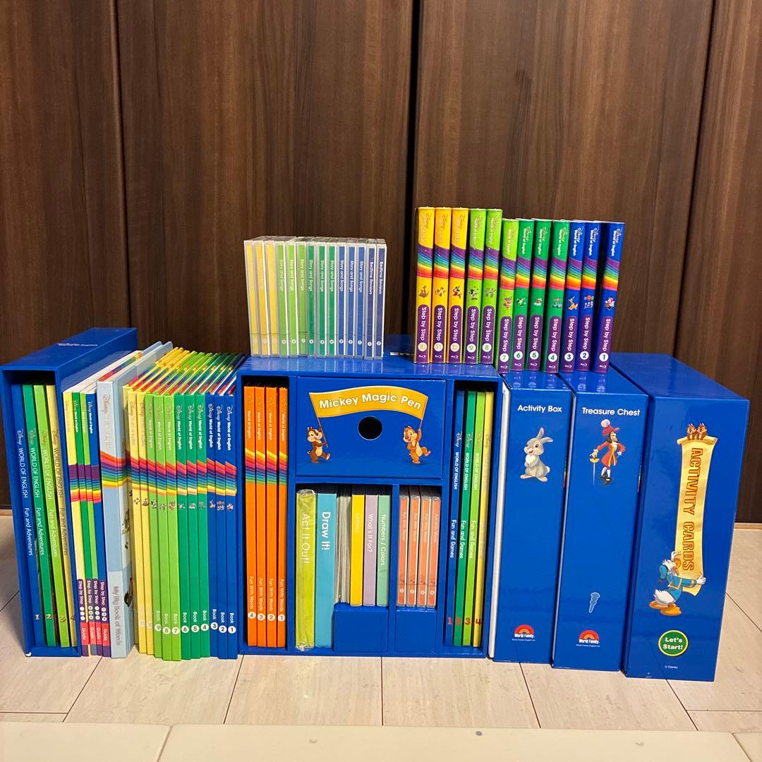 Disney World of English Book 1 セット