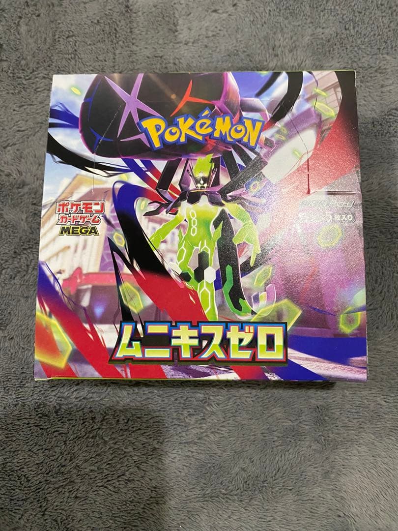ポケモンカード　ムニキスゼロ　1BOX