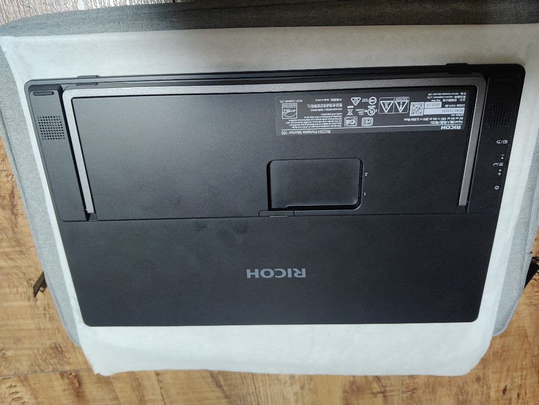 RICOH Portable Monitor 150 (有線) USBケーブル付