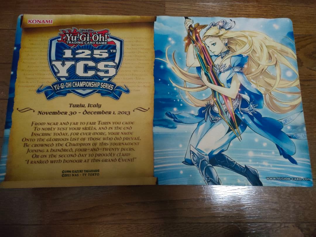 遊戯王 英語版 プレイマット YCS 125th 湖の乙女ヴィヴィアン