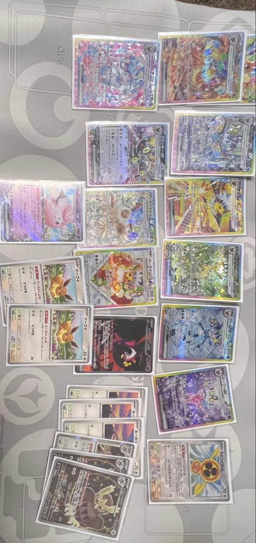 【せいじ様】ポケモンカード ホロカードセット