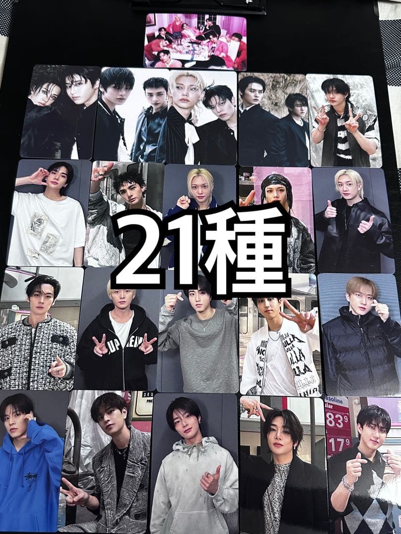 straykids DO IT タワレコ ラキドロ トレカ 21種 コンプ 3