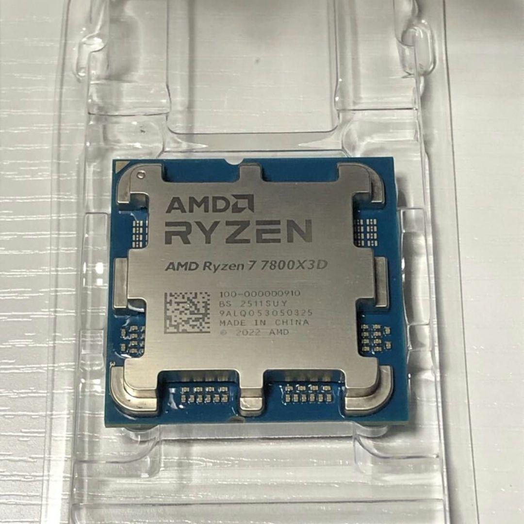 AMD Ryzen 7 7800X3D 　美品　動作未確認