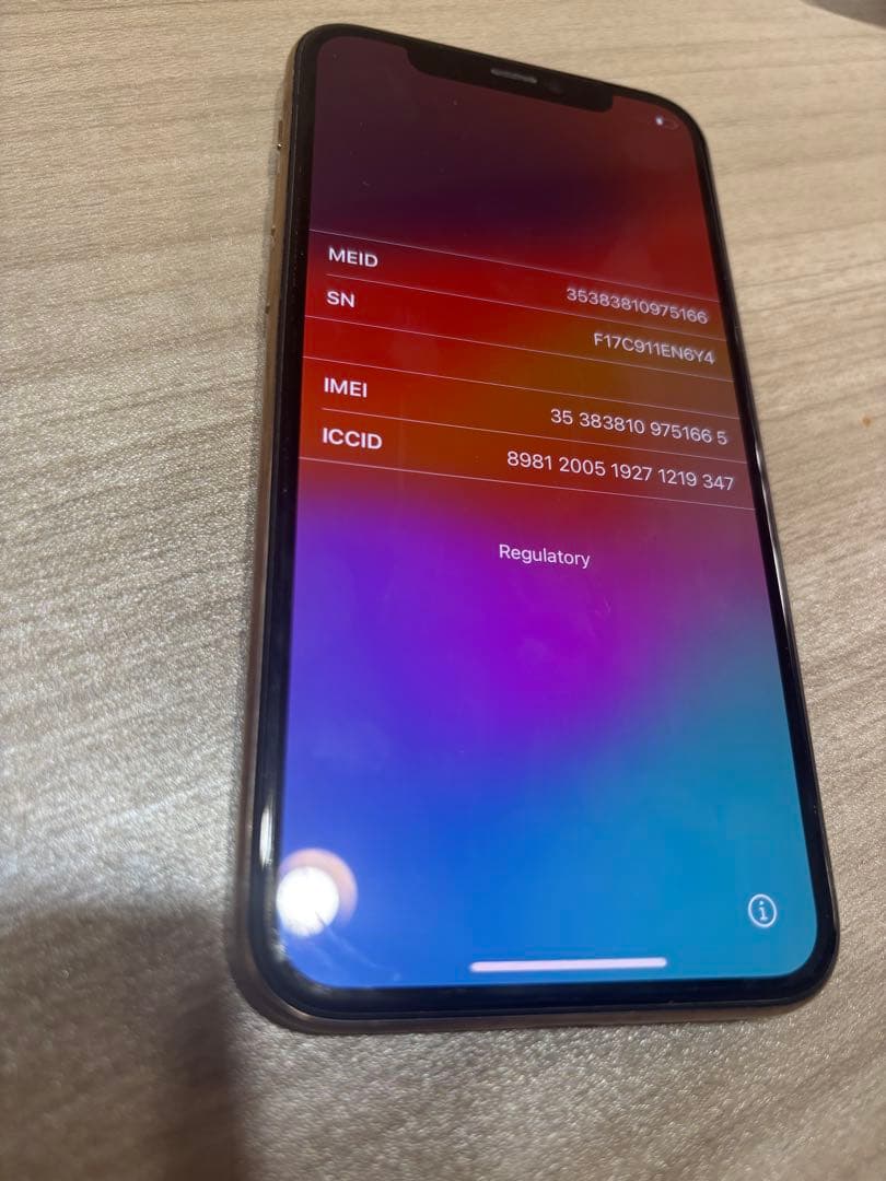 iPhone11pro 64GB ゴールド 即決大歓迎　SIMフリー