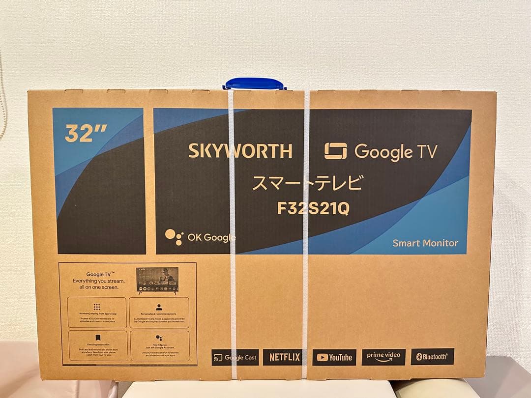 【えむさん専用】SKYWORTH 32型スマートテレビ