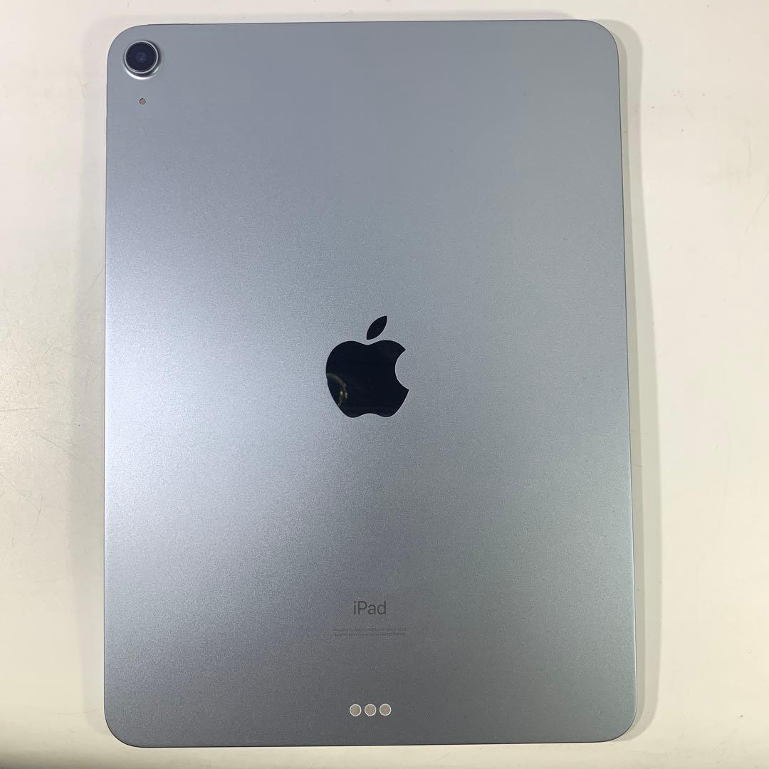 iPad Air4 Wi-Fi 64GB スカイブルー FYFQ2J/A
