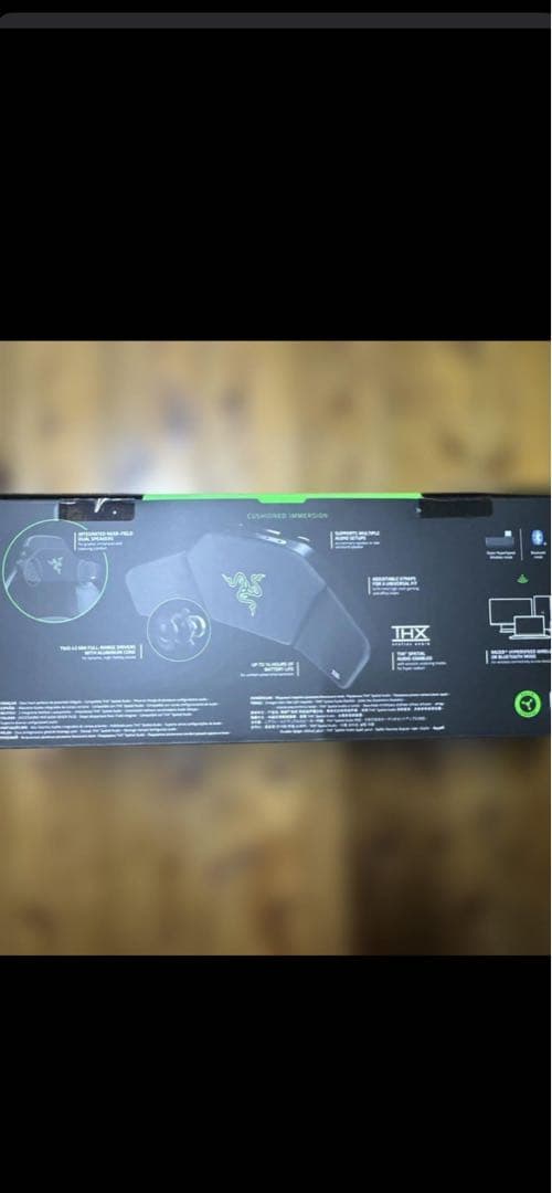RAZER ワイヤレススピーカーヘッドクッション THX対応
