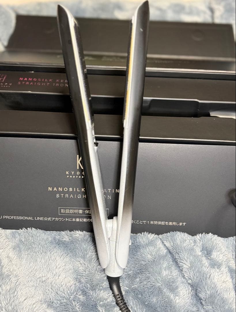 8日まで価格！KYOGOKU PRNANOSILK ケラチンストレートアイロン