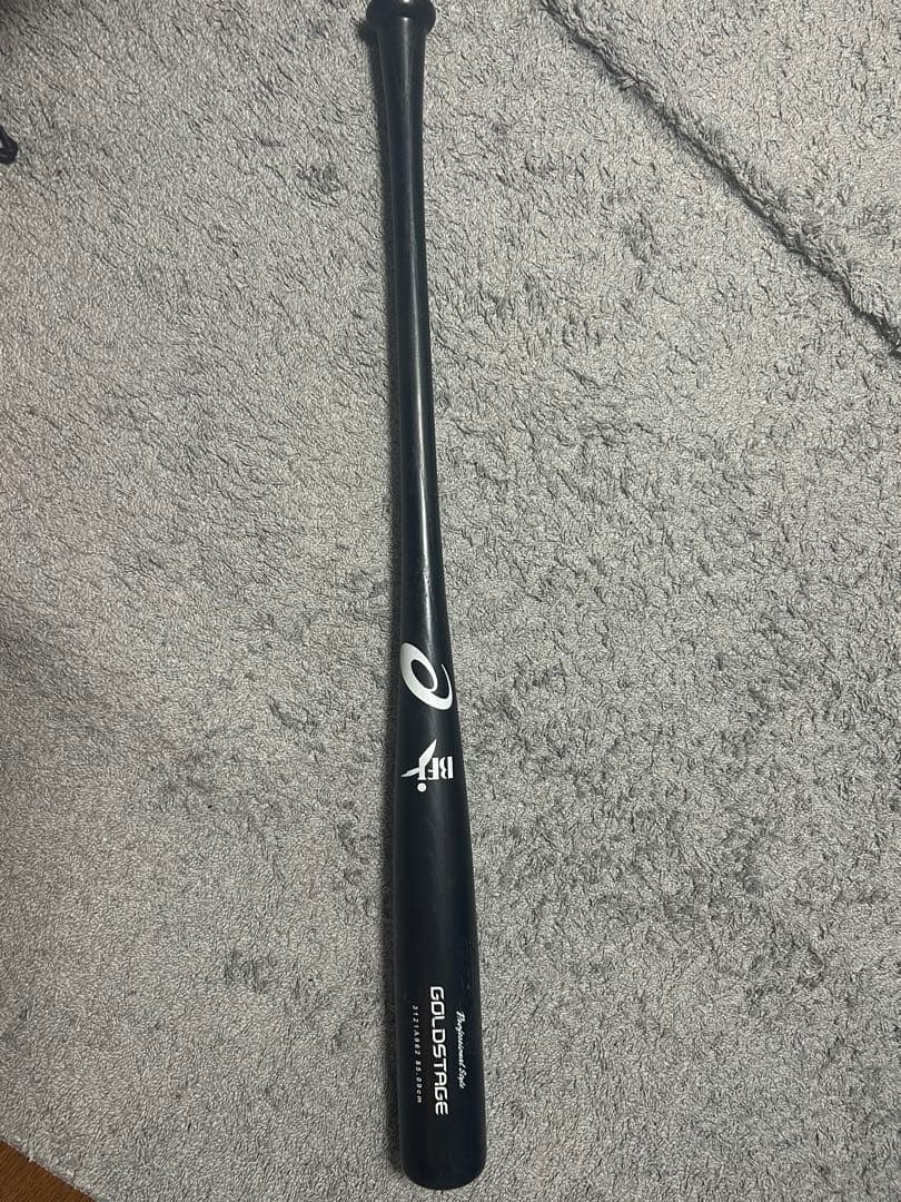 【大谷翔平モデル】定価2万円アシックス硬式木製バット