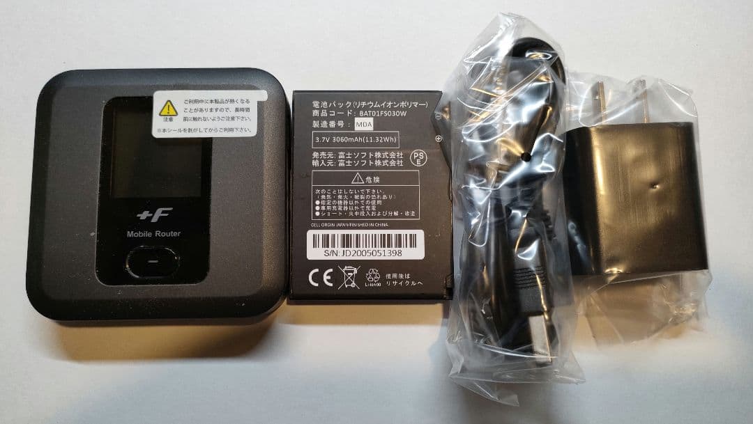 【新品未使用】10台まとめて仕入！モバイルルータ+F FS030W（富士ソフト）