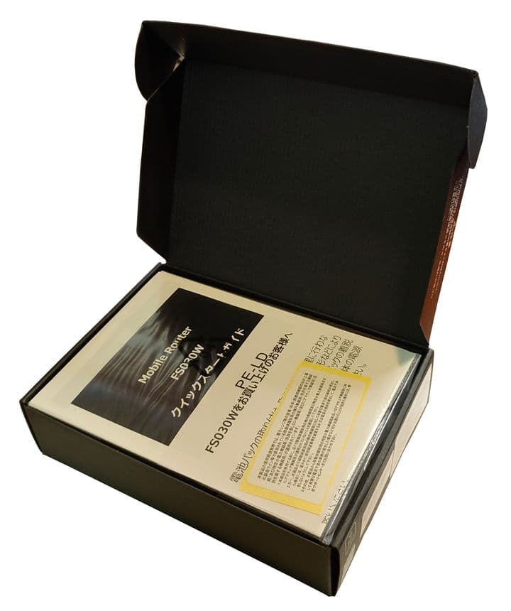 【新品未使用】10台まとめて仕入！モバイルルータ+F FS030W（富士ソフト）