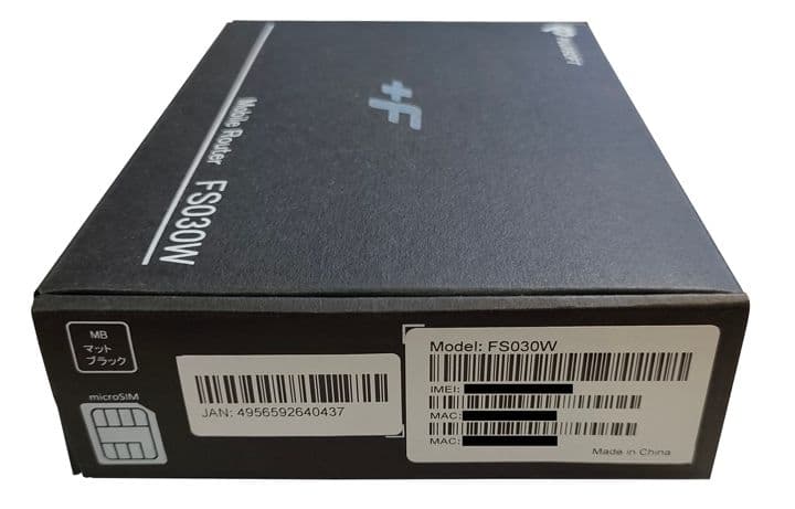 【新品未使用】10台まとめて仕入！モバイルルータ+F FS030W（富士ソフト）