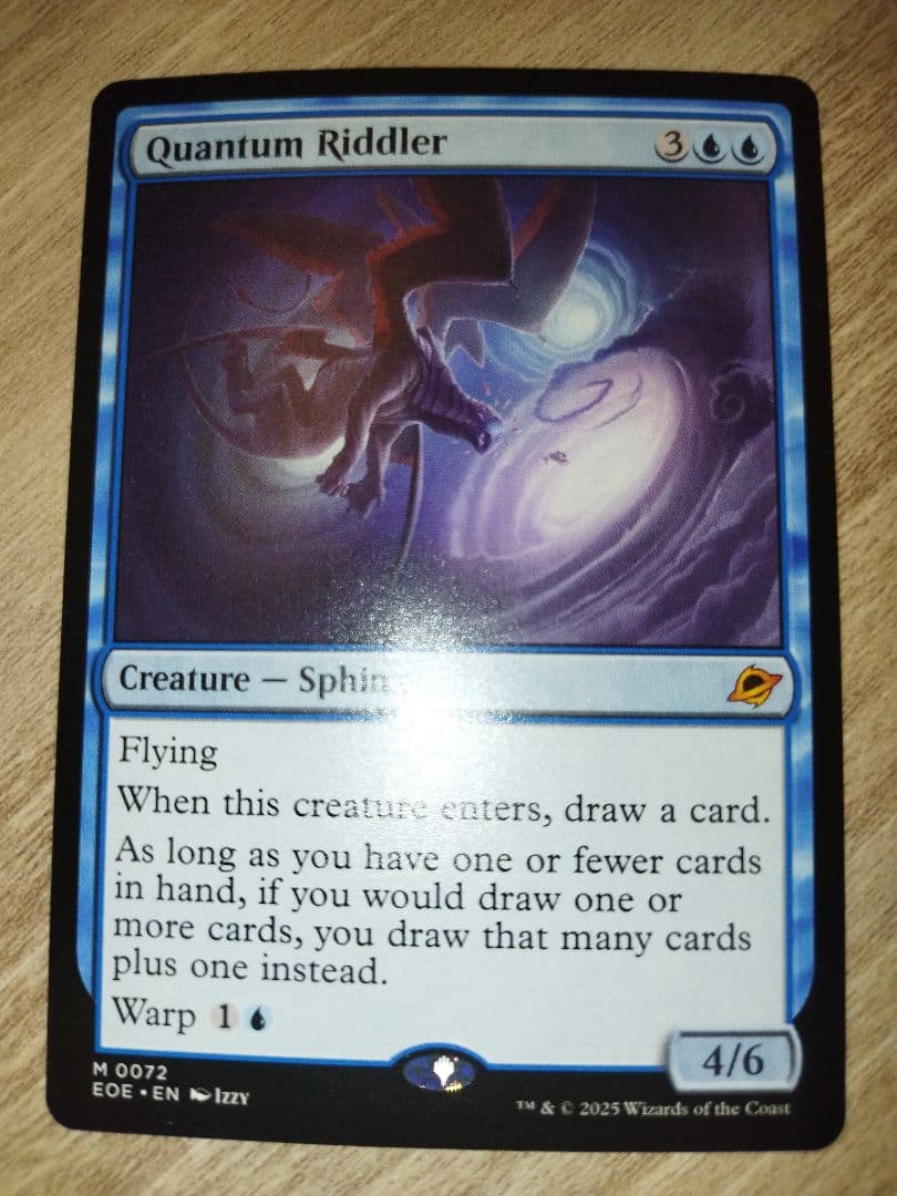 MTG 量子の謎かけ屋 英語版 1枚